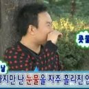 미사리밀빛초계국수 - 남양주시 식송1로 14 | 미사리밀빛초계국수