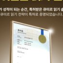도남초등학교 네이버블로그