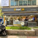 이마트24 중동중심점 이미지