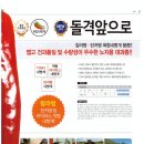 신비너스 이미지