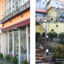 프로방스 레스토랑 이미지