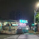 신항LPG충전소 | 창원 마산 저렴한 가스 요금 비교 LPG 가스충전소 가성비 765원 785원 800원 855원 2023년 7월 24...