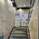 괴정참재활의학과의원 이미지