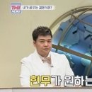 호텔지금 이미지