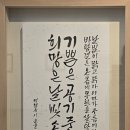 글숲 네이버블로그