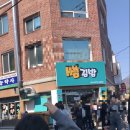 바다담거제펜션 이미지