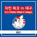 몬테노 이미지