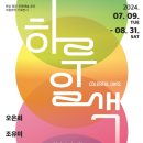 화성기획 이미지