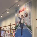 파도식당 | 인하대이자카야 심야식당파도 일본 감성 술집 후기 (모리아와세 비주얼 맛집)