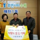 ㈜원천 네이버블로그