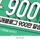 (주)원더피플 이미지