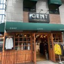 쌤트 이미지