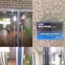 파리바게뜨무동점 | 창원시 북면 무동 유리문 특수키설치,창원열쇠,창원북면열쇠