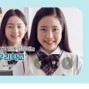 모담중학교 이미지