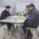 대원어린이공원 이미지