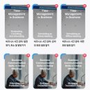 실용영어회화 (초급) 이미지