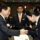 신한은행(조흥은행) 이미지