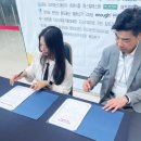 남도소반 이미지