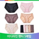 (주)심플상사 이미지