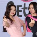 잇조이 이미지