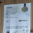 동심막국수 | 강릉역 맛집 추천｜강릉 동심막국수 솔직후기