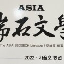 도서출판 서석