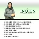 아비투스그룹
