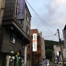 신풍대패삼겹살 이미지
