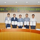 충주 우체국 이미지