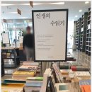 청라1동행정복지센터(5) 이미지