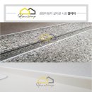 해운대더샵센텀그린 이미지