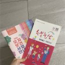 복지로 | 산모신생아 건강관리 지원금 신청방법 총정리｜복지로 사이트 온라인 신청 후기 (2026 최신)