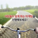 큐브광고 이미지