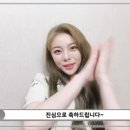 코코미