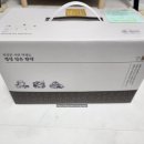 산동경희한의원 이미지