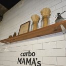 강남대로16길 21 | 양재시민의숲 양재천 근처 가성비 넘치는 파스타 맛집 '까르보마마'