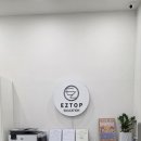 탑영어교습소 이미지