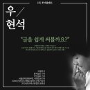 (주)신나는여행 이미지