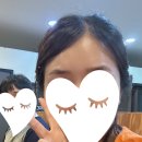 페이브왁싱