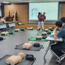 AED관리와 심폐소생술 응급처치 교육 이미지