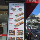 을숙도초등학교 | 하단 동아대 맛집 스시투어 하단점 점심 특선 추천