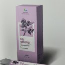 경기도산림환경연구소