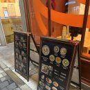 지동 | 둔산동 맛집 돈까스 찾는다면? 갓성비 끝판왕 갓지동 솔직후기