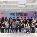 삼보종합정비 이미지