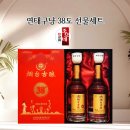 구정상회 이미지