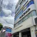 미틈달키즈카페 | 성남키즈카페대관 미틈달에서 제대로 보낸 후기