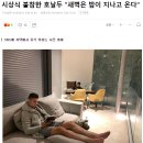 새벽은 밤이 지나고 온다 이미지