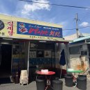멕시칸통닭예전점 | [부산 야장 치킨 맛집 좌천동 멕시칸 범5점]불향 가득 닭불고기와 반반치킨의 조합