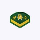 모표 이미지