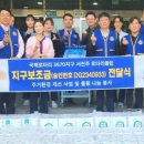 성예전문요양원 이미지